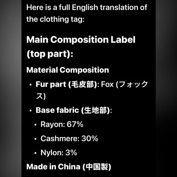 Furla x Moon Bat Japan Collab Real Fox Fur Trim Scarf with Fringe NWT - Picture 6 of 7